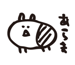 isawa's kawaii life Sticker sticker #869722