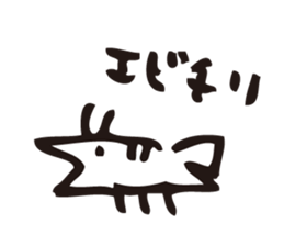 isawa's kawaii life Sticker sticker #869729