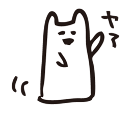 isawa's kawaii life Sticker sticker #869732