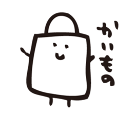 isawa's kawaii life Sticker sticker #869734