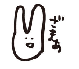 isawa's kawaii life Sticker sticker #869741