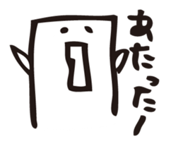 isawa's kawaii life Sticker sticker #869744