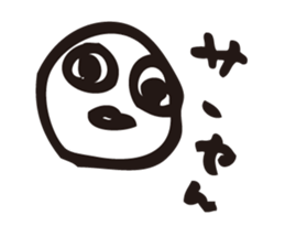 isawa's kawaii life Sticker sticker #869746