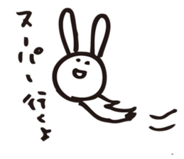 isawa's kawaii life Sticker sticker #869756