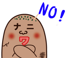 Naniwanohaniwa sticker #869800