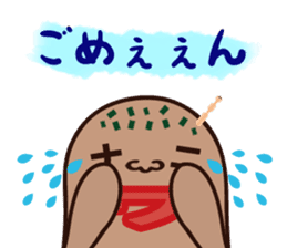 Naniwanohaniwa sticker #869804