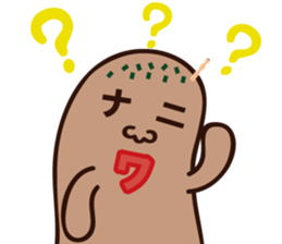 Naniwanohaniwa sticker #869807