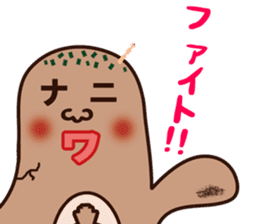 Naniwanohaniwa sticker #869810