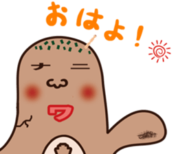 Naniwanohaniwa sticker #869812