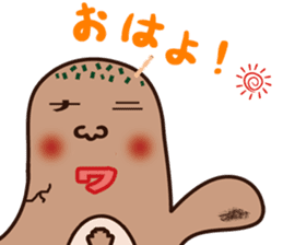 Naniwanohaniwa sticker #869812