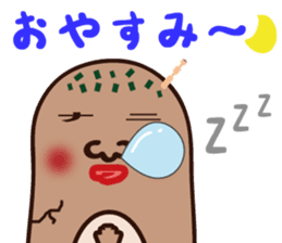 Naniwanohaniwa sticker #869813