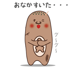Naniwanohaniwa sticker #869816
