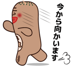 Naniwanohaniwa sticker #869820