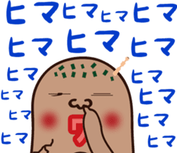 Naniwanohaniwa sticker #869823