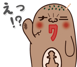 Naniwanohaniwa sticker #869828