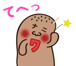 Naniwanohaniwa sticker #869832