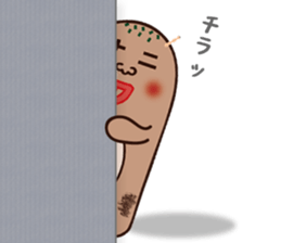 Naniwanohaniwa sticker #869833