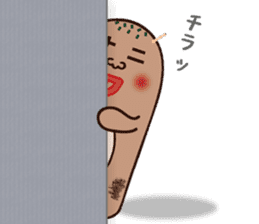 Naniwanohaniwa sticker #869833