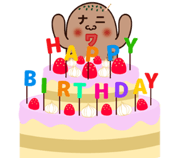 Naniwanohaniwa sticker #869837