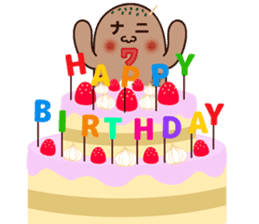 Naniwanohaniwa sticker #869837