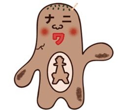 Naniwanohaniwa sticker #869838