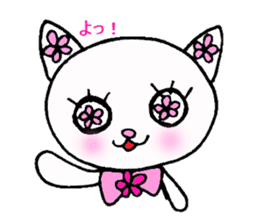 Flower Cat sticker #870119