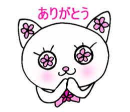 Flower Cat sticker #870129