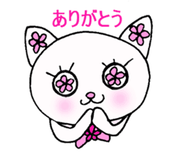 Flower Cat sticker #870129