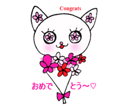 Flower Cat sticker #870131