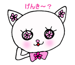 Flower Cat sticker #870132