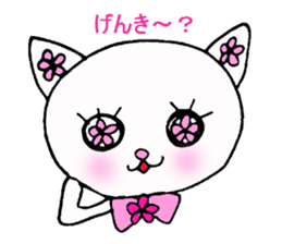 Flower Cat sticker #870132