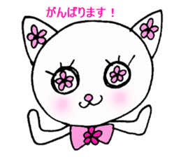 Flower Cat sticker #870133