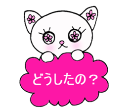 Flower Cat sticker #870134