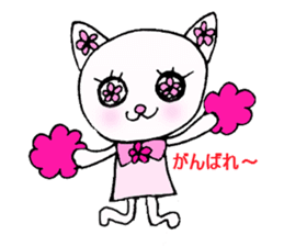 Flower Cat sticker #870136
