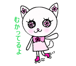 Flower Cat sticker #870137