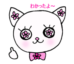Flower Cat sticker #870138