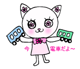 Flower Cat sticker #870144