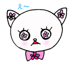 Flower Cat sticker #870147