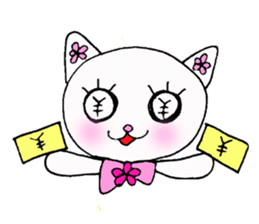 Flower Cat sticker #870153