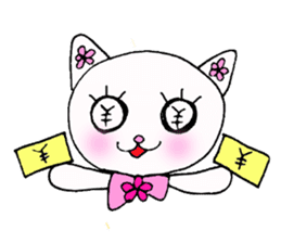 Flower Cat sticker #870153
