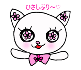 Flower Cat sticker #870155