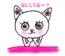 Flower Cat sticker #870156