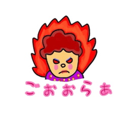 My aunt in the Kansai sticker #870237