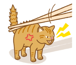 Chopstick rest cat "Yasubei" sticker #870251