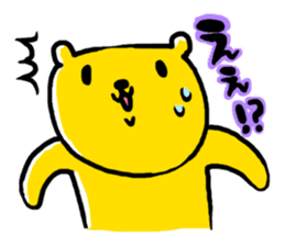 yellow bear sticker #870336