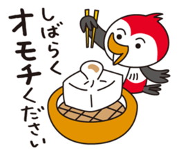 DAJARIENDS2 sticker #870434