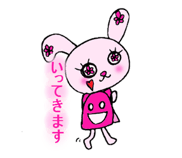 Flower Rabbit sticker #870720