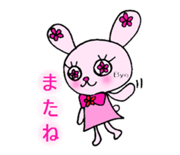 Flower Rabbit sticker #870755