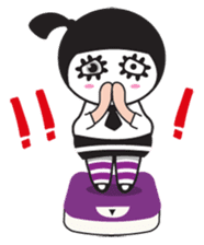 Nara is back! sticker #870829