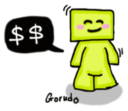 Chikyu Friends sticker #870880